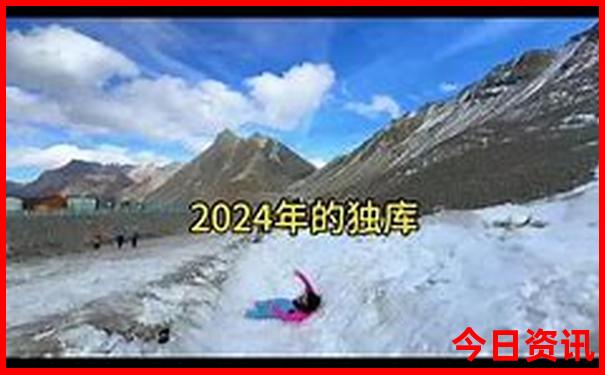庄河景点排行榜前十名