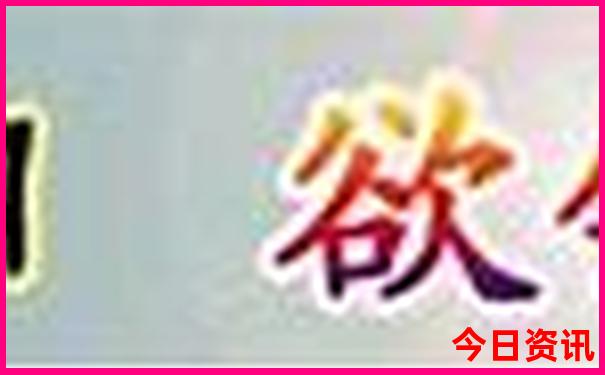 南京三日自由行最佳行程