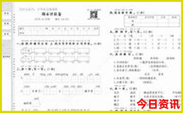 爱沙尼亚旅游必去景点