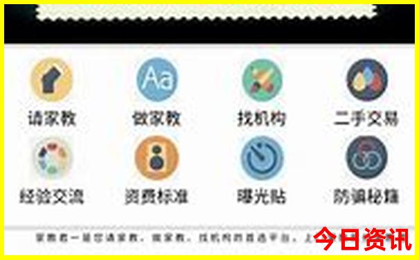 菲律宾海岛游排名