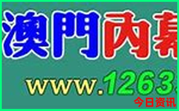 放假适合去哪里玩