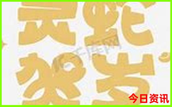 嵩山十大必去景点