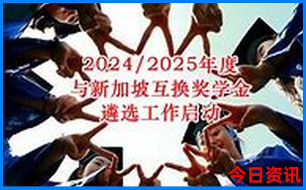 天气热去哪里玩比较凉快