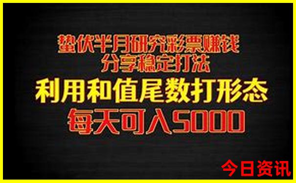 暑假云南亲子游攻略
