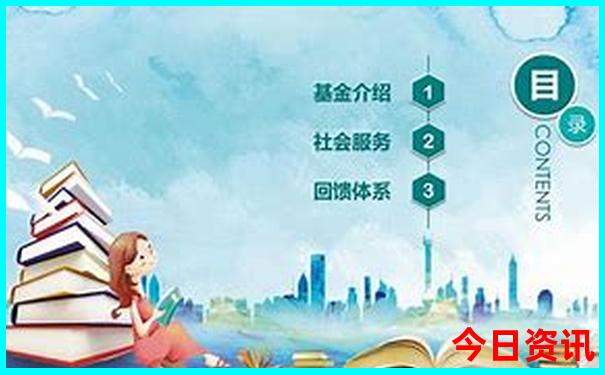 额尔古纳室韦旅游景点