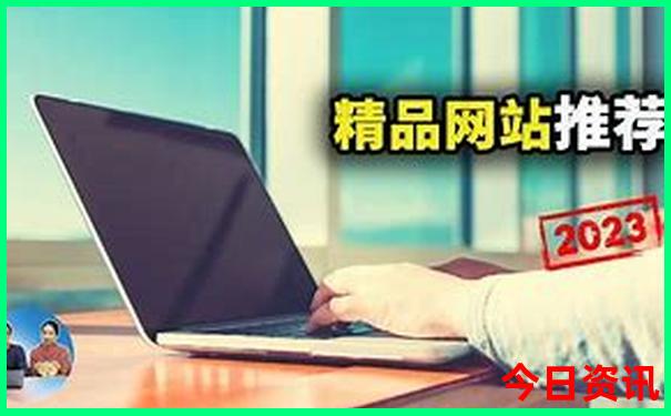 适合老人和孩子玩的避暑胜地