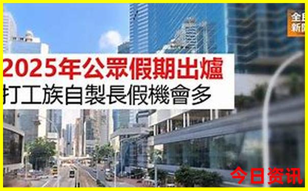 葡萄牙十大著名景点