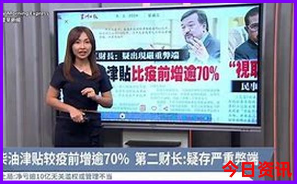 湖南十大必去景点推荐