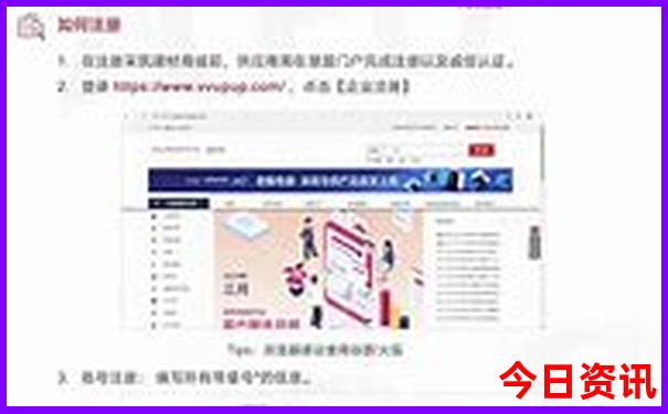 巅峰南泽软件库