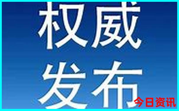 重庆光环一日游必去景点