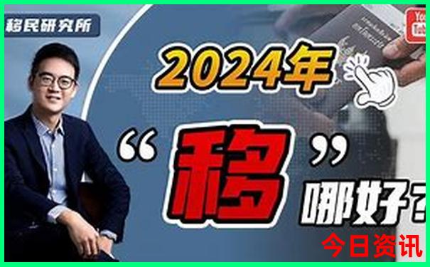 红姐免费资料论坛