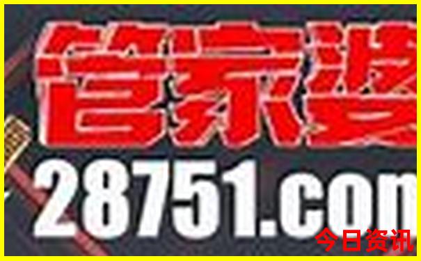 韩剧电影排名前十名