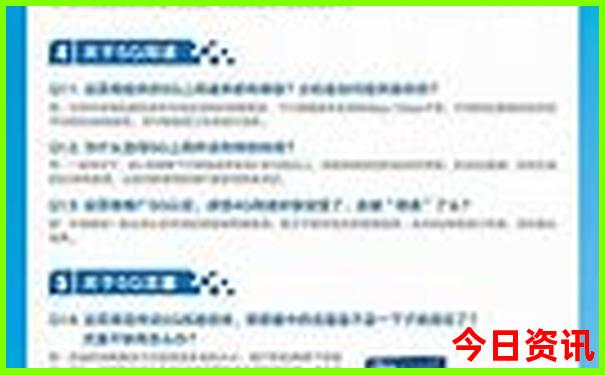 北京适合十来岁孩子玩的地方