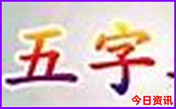 滇池环湖路线自驾游