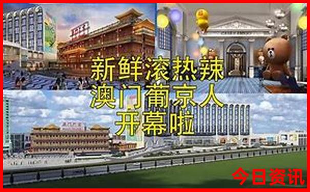 长隆野生动物世界游玩路线图