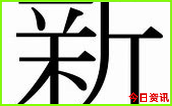 去长沙玩的旅游攻略