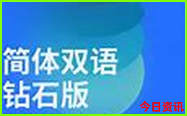 旅游去哪里求推荐