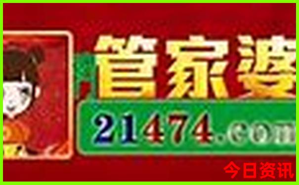 北站附近有什么景点
