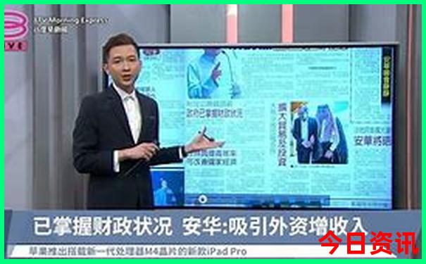 中国旅游必去十大城市
