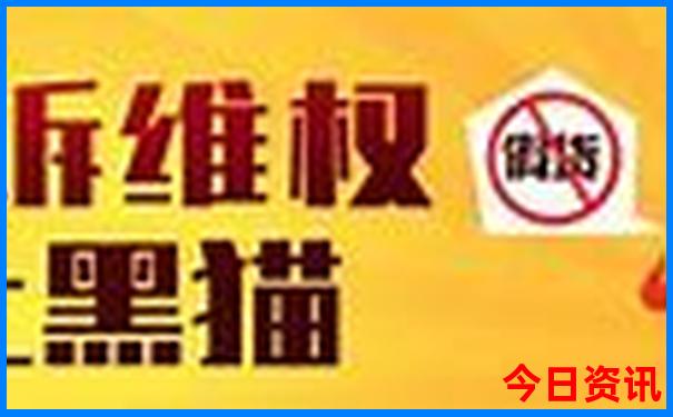 芦芽山二日游最佳方案