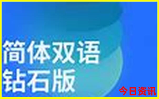 济南亲子游必去景点推荐
