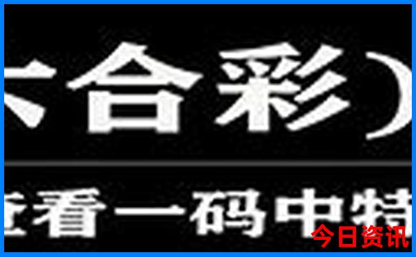 三水区十大旅游景点