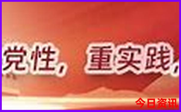 中国的旅游胜地排行榜