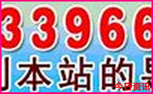 夏季适合出游的地方