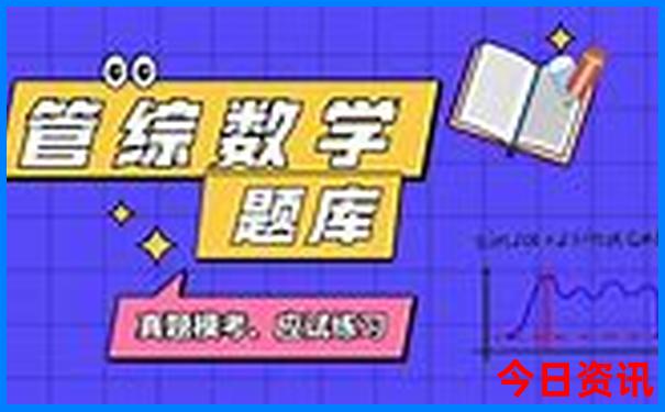 川西线自驾游路线图