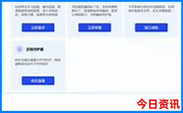 六月份适合去哪儿旅游