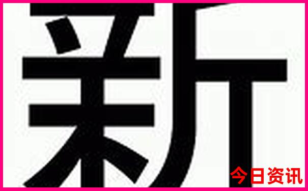 海岛旅游排行榜前十名