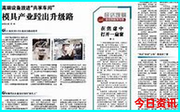 揭西自驾游5个最好去处