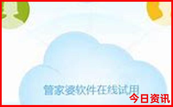 老君山旅游攻略及费用