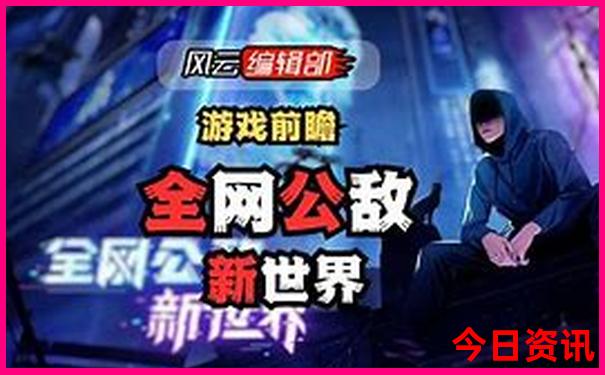 带老人孩子适合去哪里旅游