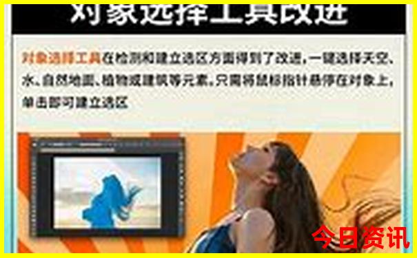 舟山沙滩景区朱家尖