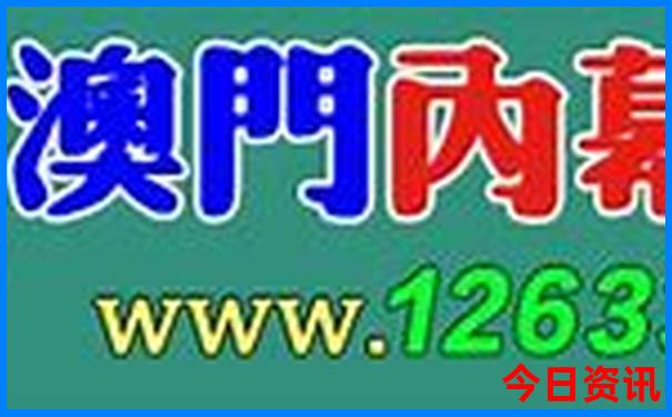 邓萍萍的个人资料