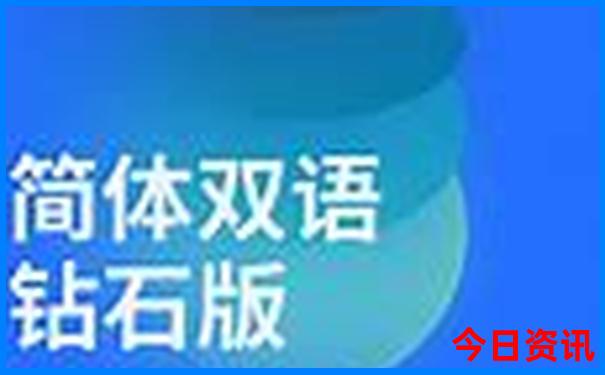 浙江七八月份适合去哪旅游