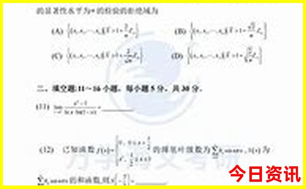 暑期带孩子最佳旅游去处