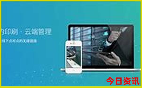 8月份适合去旅游的地方
