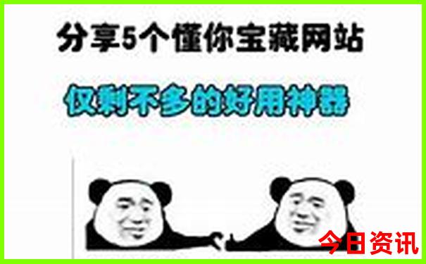 贵州哪里好玩景点排名
