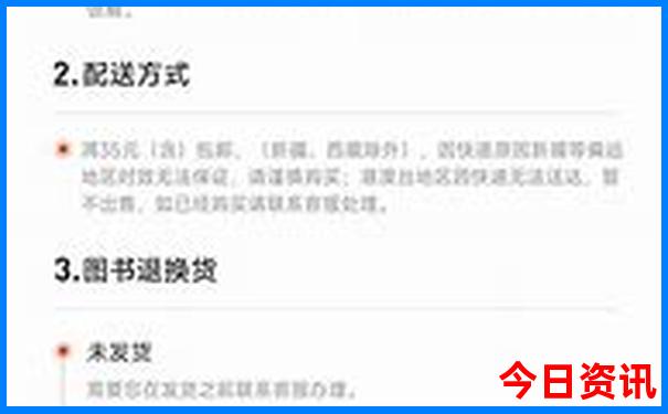 正果有什么好玩的景点