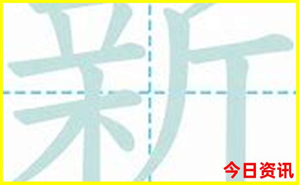 99948红姐主图库