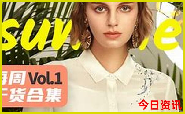 苏杭自驾游最佳路线